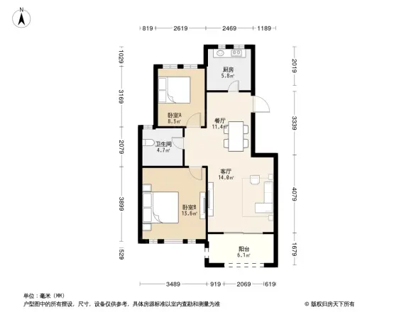 东冠逸家