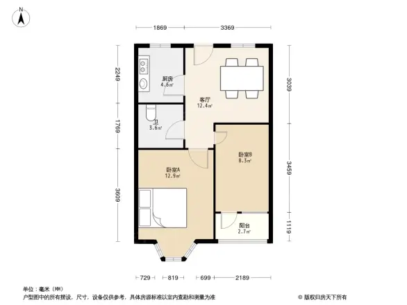 公园新寓