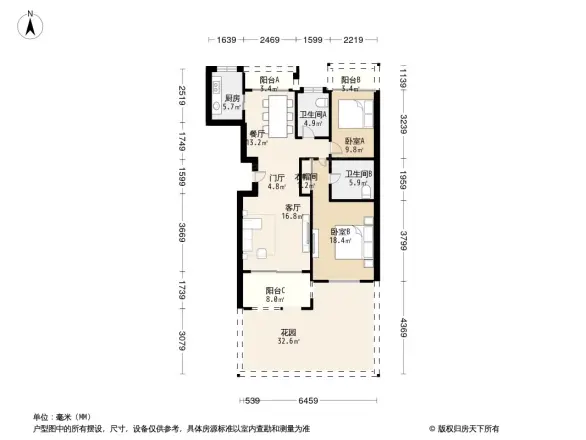 坤和求是里