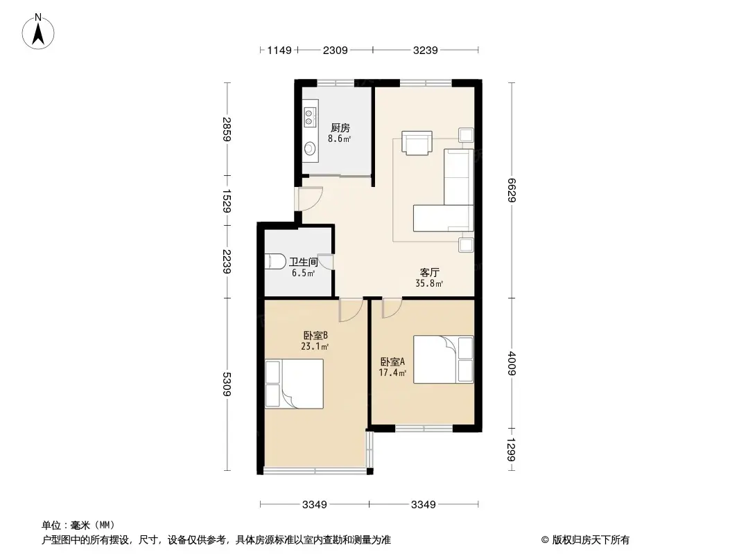 金穗公寓户型图