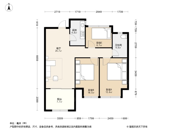 金隅紫京府