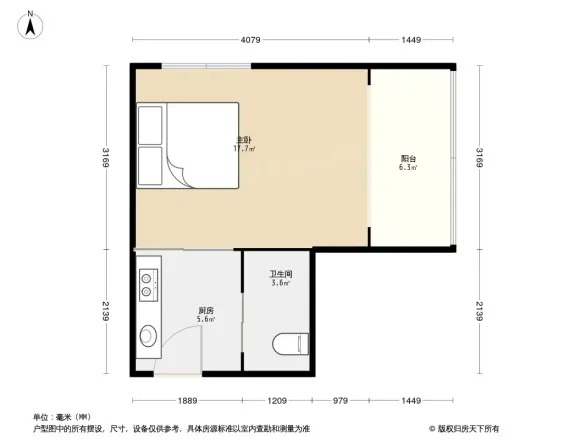 采荷绿萍