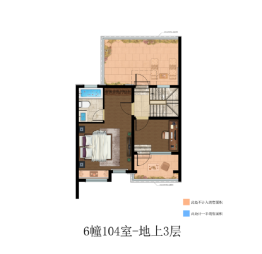 覌澜墅6室3厅1厨3卫建面237.00㎡