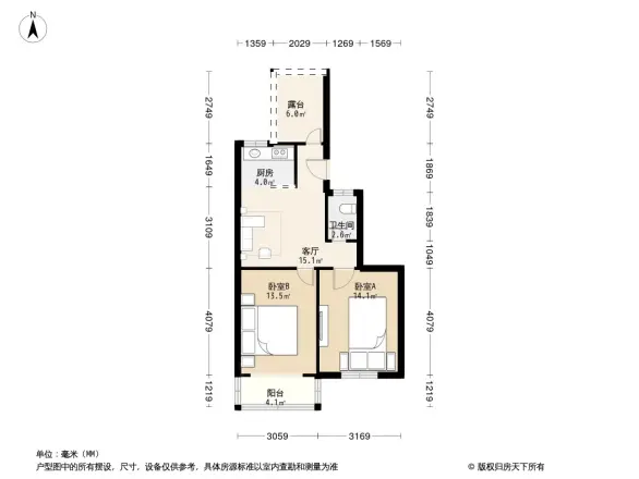 莫愁东寓