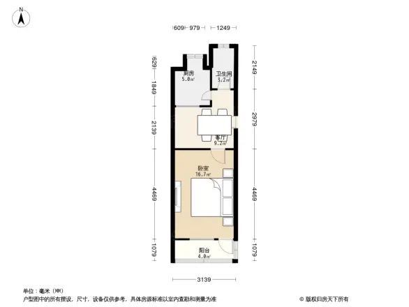 金陵新七村