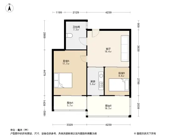 御道街113号