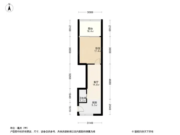 直箭道巷