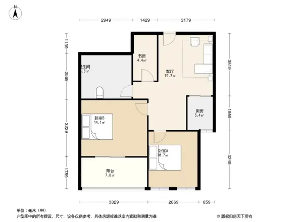 铂金名筑