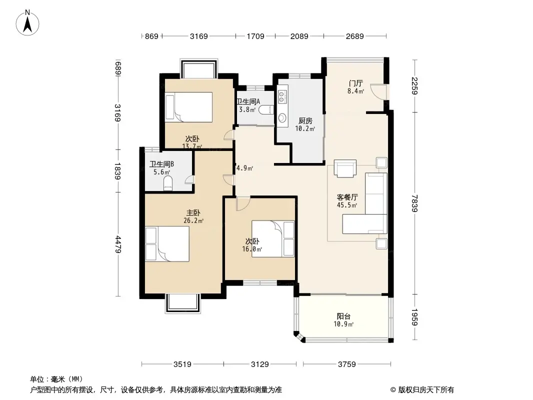白马尊邸3居室户型图