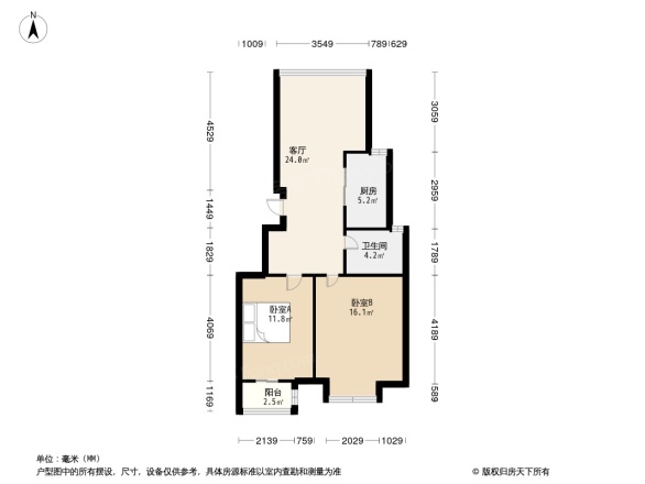 耀达金鼎华庭