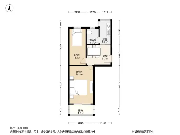 大悲巷