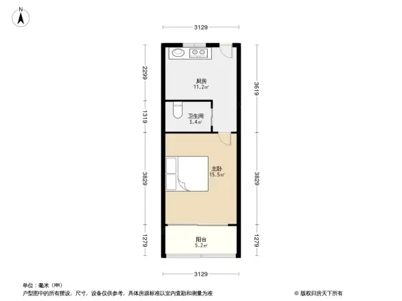 清泰南苑