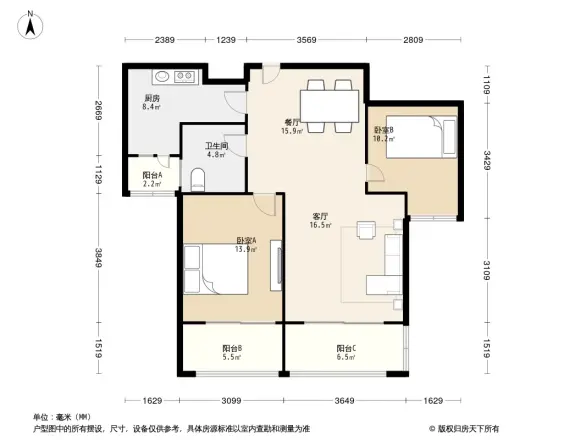 骏景华庭