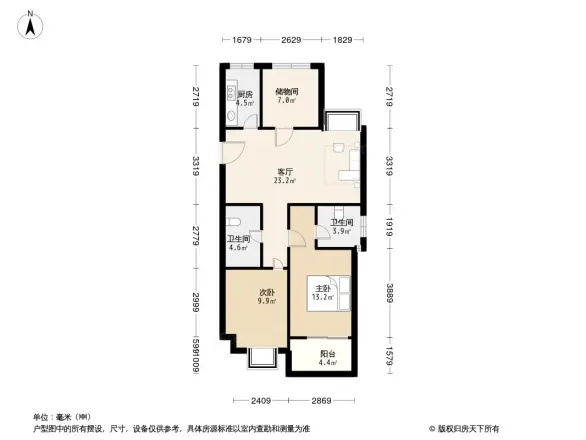 滨江德信东方星城