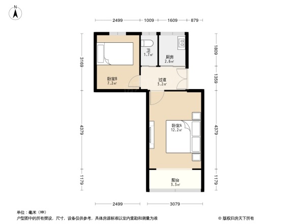 苜军路16号