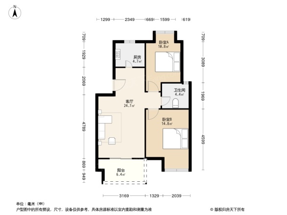 屏惠家园