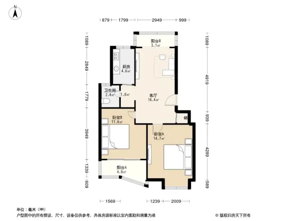 公园新寓