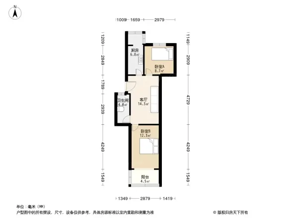 莫愁东寓