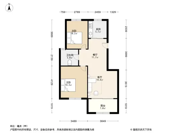 屏惠家园