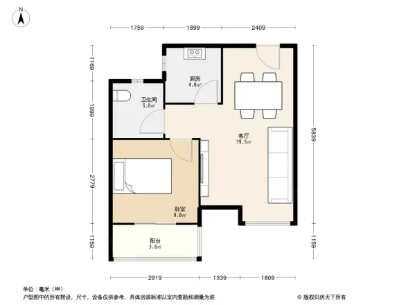 东郊小镇第三街区