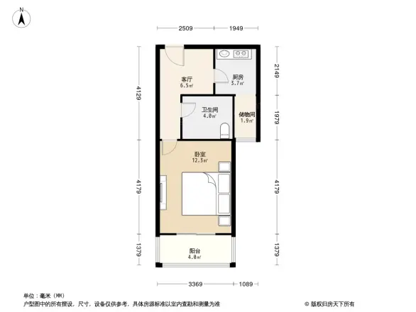 龙湖文馨苑