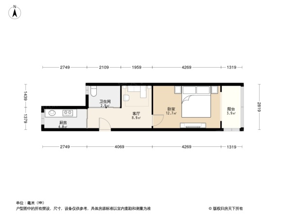 莫愁东寓