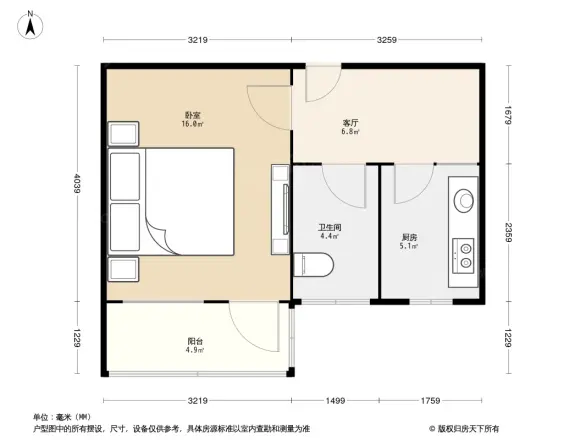 府西街21号