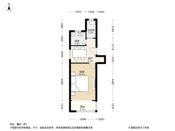 金陵新七村