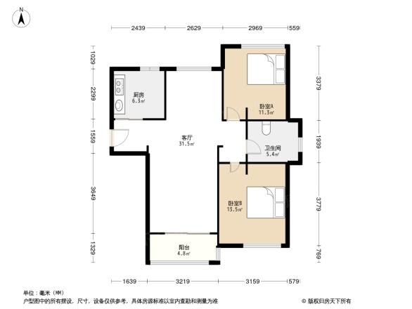 九龙仓君廷