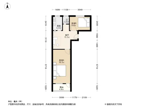 清溪路4号