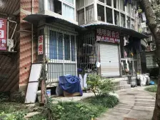 一碗水 绿景苑三房59.8万