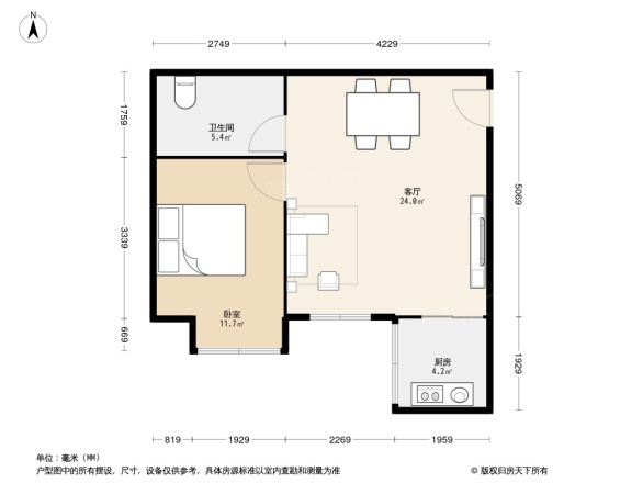 21世纪国际公寓