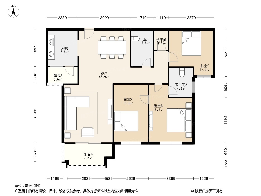 振业泊公馆户型图