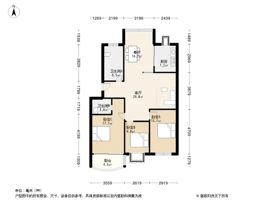 师苑小区