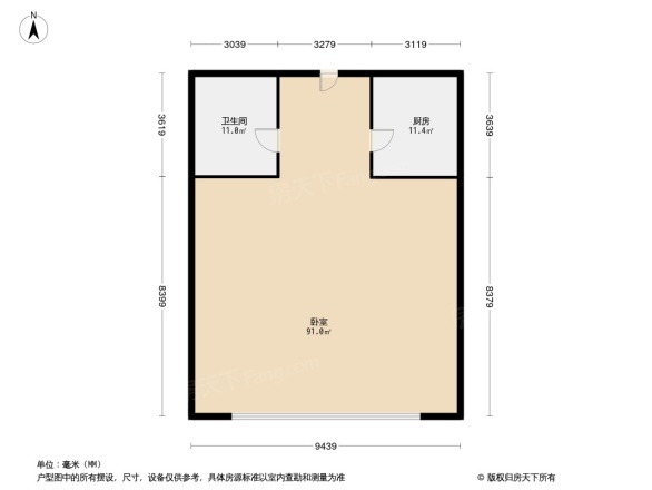 建安小区