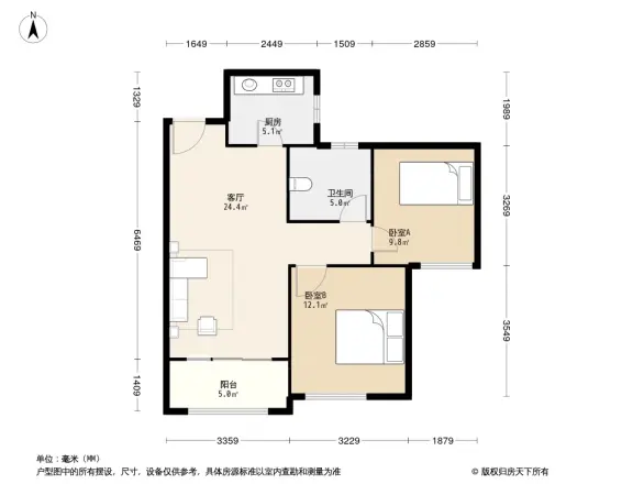 青岛海怡新城
