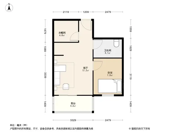 亚联山庄