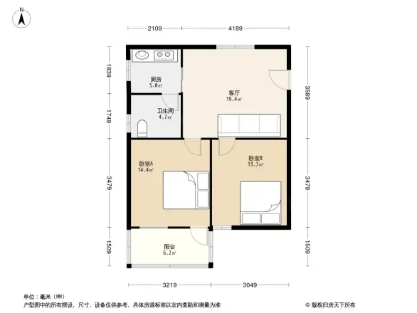 启文小区