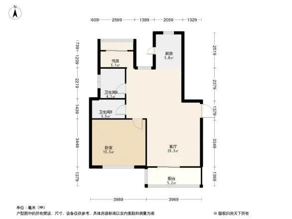 碧桂园幸福里