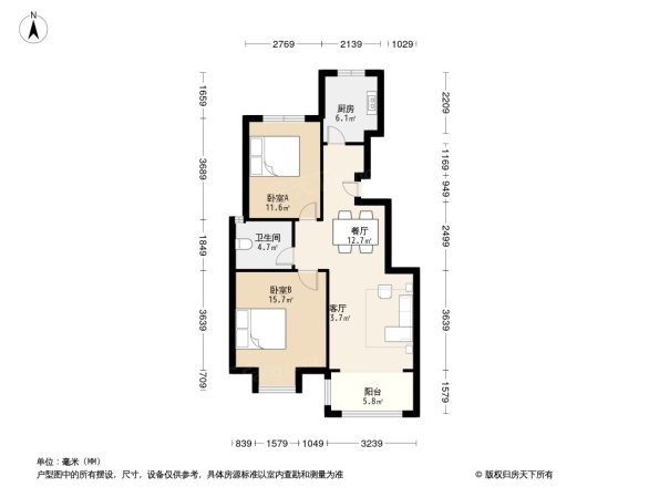 磊鑫伊顿阳光