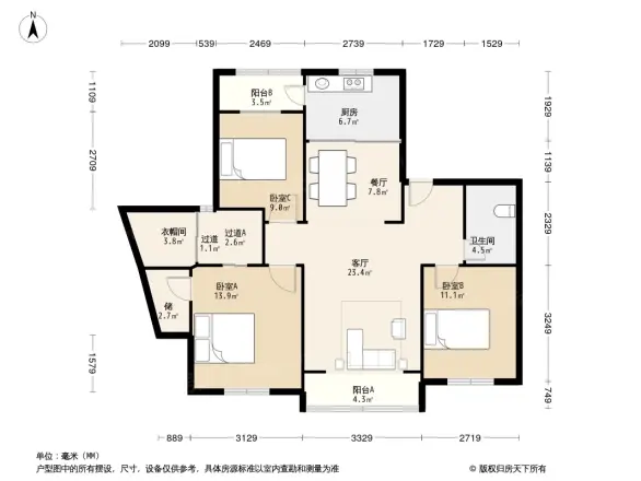 天泰新罗园
