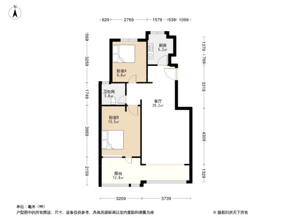 万科四季花城