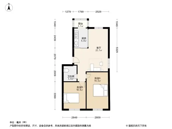 兆鸿新村