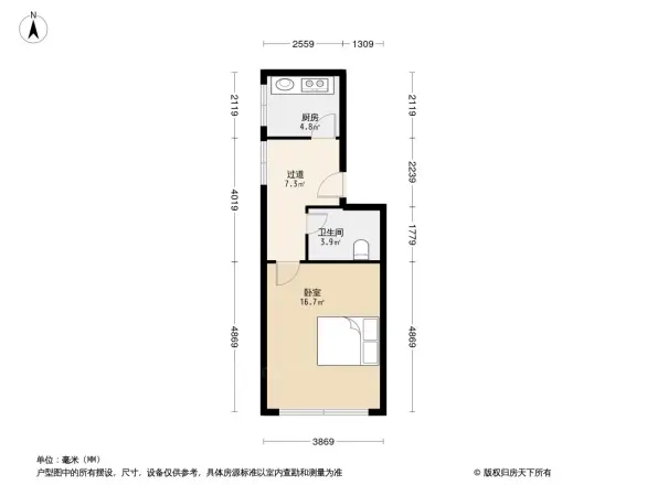 兆鸿新村