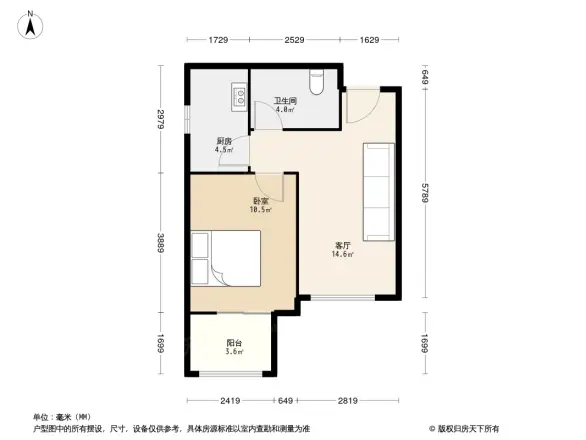 青岛海怡新城