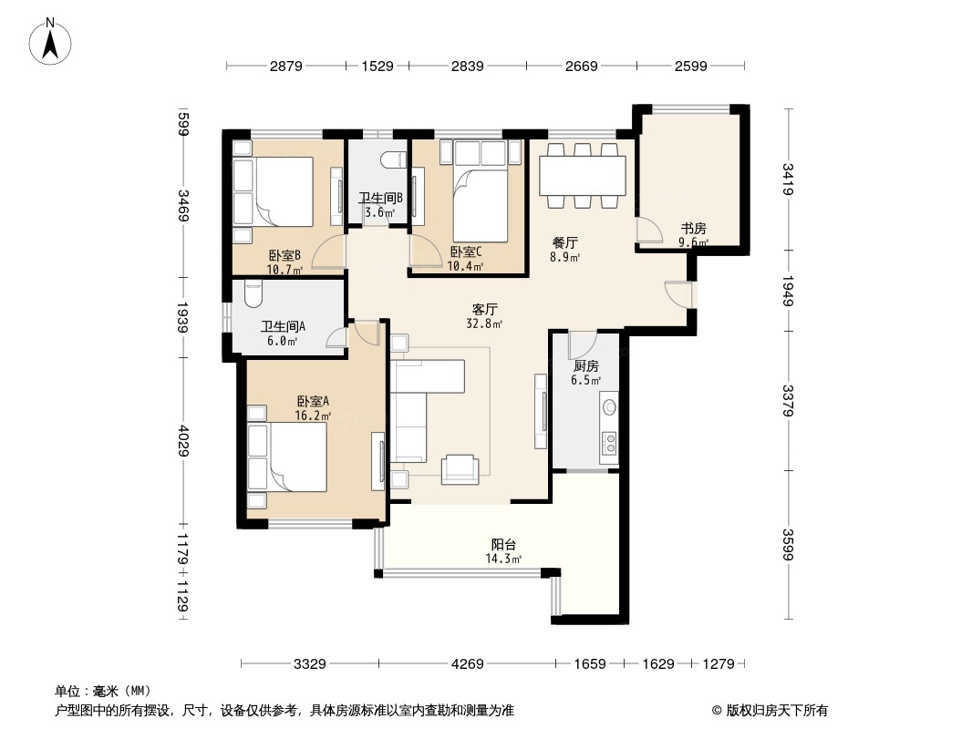 振业泊公馆户型图