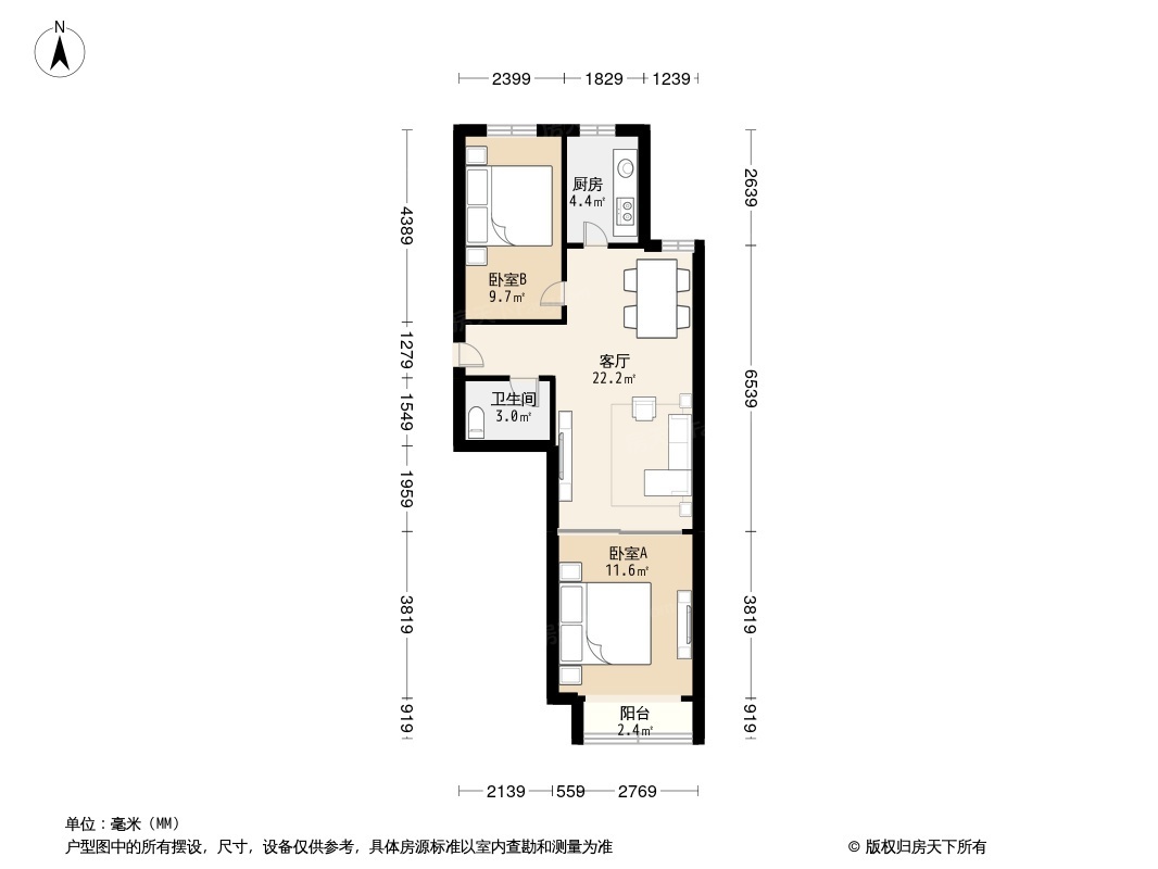 户型图0/1