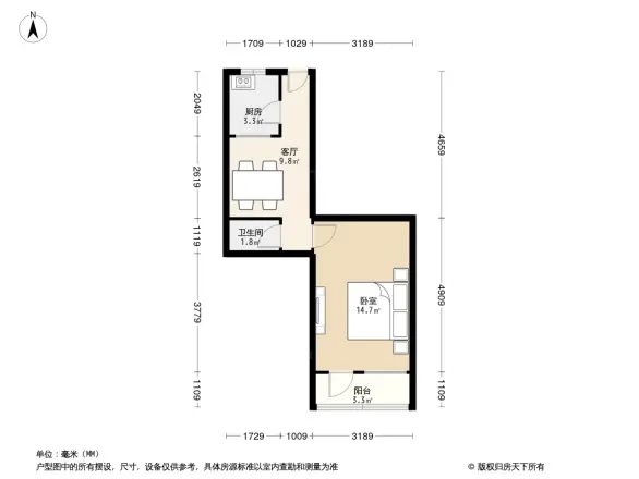 重庆南路26号小区