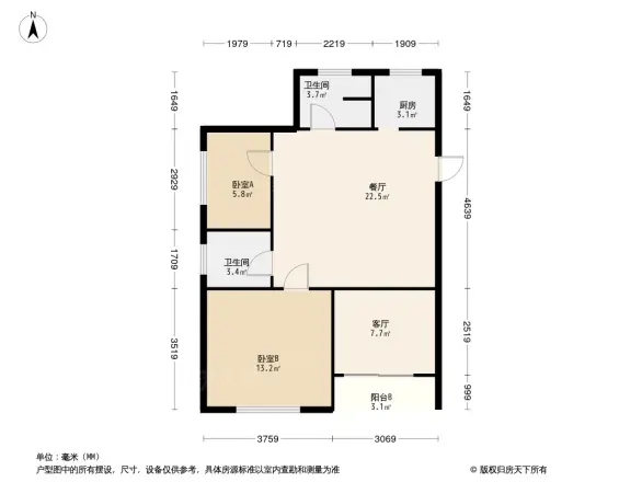 天瑞峰景里
