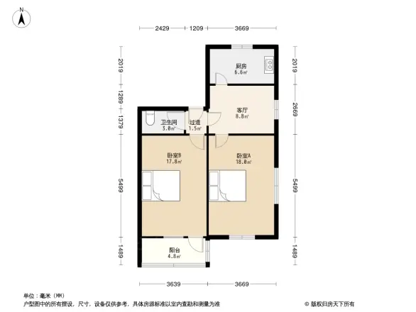 埕口路小区